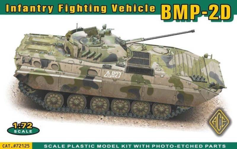 BMP-2D Infantry Fighting vehicle von ACE