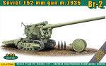 BR-2 Soviet 152mm heavy gun m.1935 von ACE