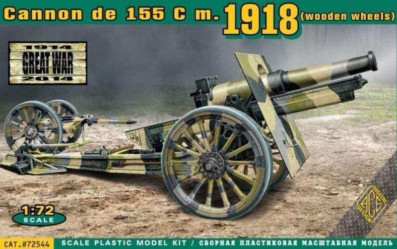 Cannon de 155 C m.1918 (wooden wheels) von ACE