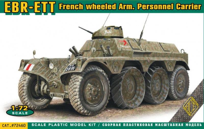 EBR-ETT French weeled Arm. Personnel Carrier von ACE