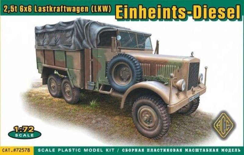 Einheits-Diesel 2.5t 6x6 Lastkraftwagen (LKW) von ACE