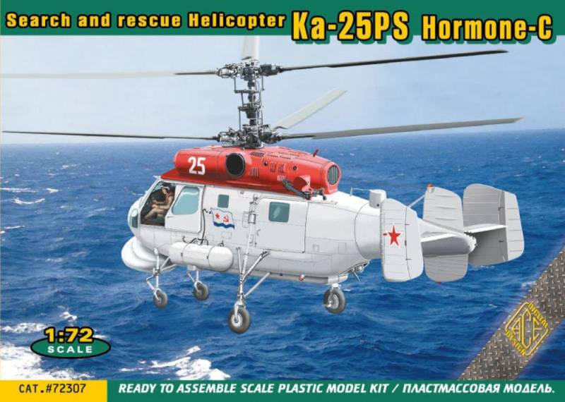 Ka-25PS Hormone-C - Search and rescue Helicopter von ACE