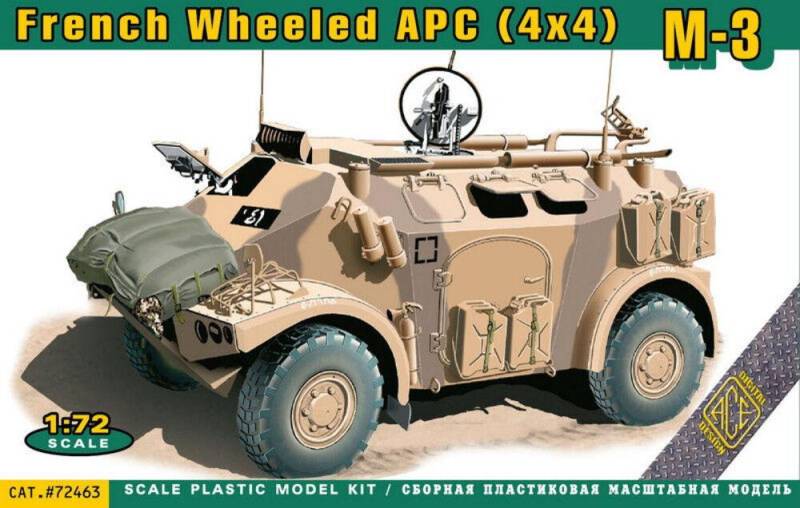 M-3 wheeled Armoured Personnel Carrier (4x4) von ACE