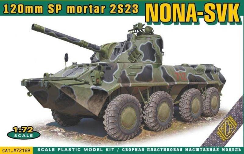 NONA-SVK 120mmm SP mortar 2S23 von ACE