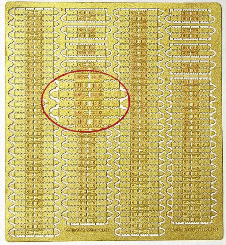 PE-Tracks for T-34 Mod.1941 (550mm wide) für Dragon/Unimodel Bausatz von ACE