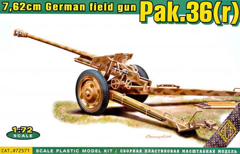 Pak.36(r) German 7.62cm field gun von ACE