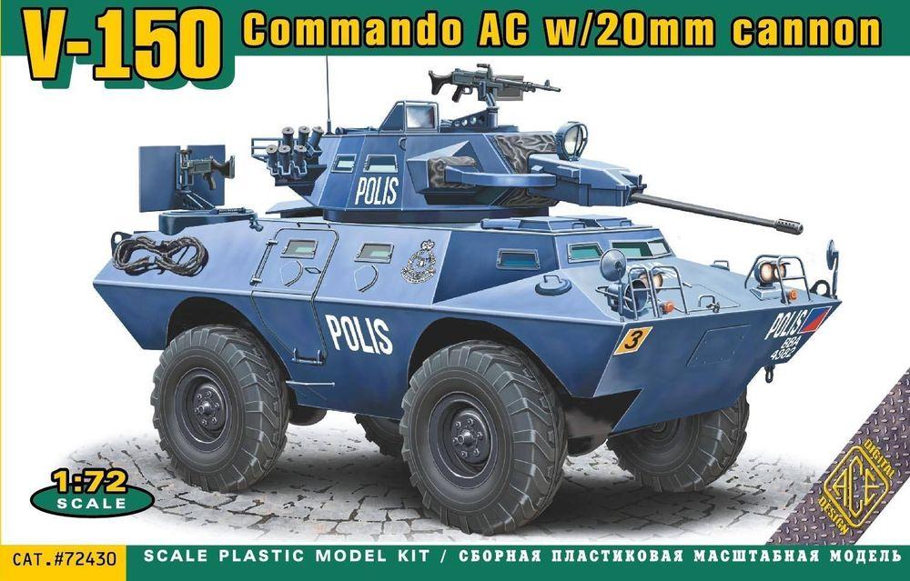 V-150 Commando AC w/20mm cannon von ACE