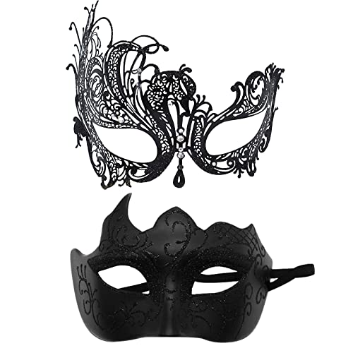 Karnevalsmaske Maskenballmaske Weihnachts Cosplay Paar Gesichtsschutz Metall Gesichtsschutz Halloween Kostüm Gesichtsschutz Karneval Gesichtsschutz Rollenspiel Party Lichter Für (BK1-3, One Size) von ADMAY