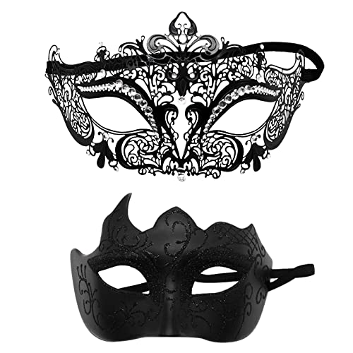 Karnevalsmaske Maskenballmaske Weihnachts Cosplay Paar Gesichtsschutz Metall Gesichtsschutz Halloween Kostüm Gesichtsschutz Karneval Gesichtsschutz Rollenspiel Party Lichter Für (BK10-3, One Size) von ADMAY