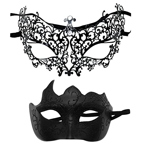 Karnevalsmaske Maskenballmaske Weihnachts Cosplay Paar Gesichtsschutz Metall Gesichtsschutz Halloween Kostüm Gesichtsschutz Karneval Gesichtsschutz Rollenspiel Party Lichter Für (BK2-3, One Size) von ADMAY