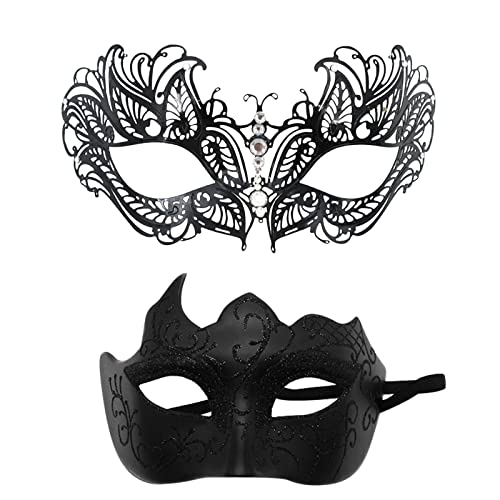 Karnevalsmaske Maskenballmaske Weihnachts Cosplay Paar Gesichtsschutz Metall Gesichtsschutz Halloween Kostüm Gesichtsschutz Karneval Gesichtsschutz Rollenspiel Party Lichter Für (BK3-3, One Size) von ADMAY