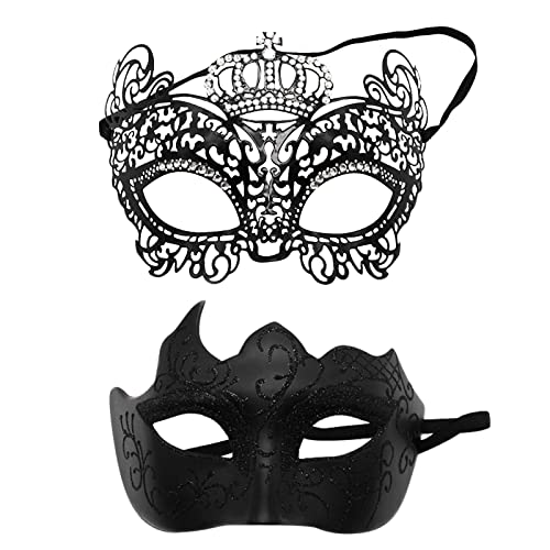 Karnevalsmaske Maskenballmaske Weihnachts Cosplay Paar Gesichtsschutz Metall Gesichtsschutz Halloween Kostüm Gesichtsschutz Karneval Gesichtsschutz Rollenspiel Party Lichter Für (BK4-3, One Size) von ADMAY