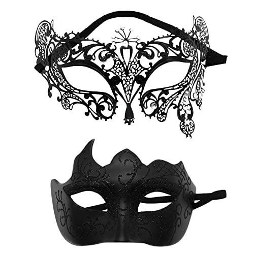 Karnevalsmaske Maskenballmaske Weihnachts Cosplay Paar Gesichtsschutz Metall Gesichtsschutz Halloween Kostüm Gesichtsschutz Karneval Gesichtsschutz Rollenspiel Party Lichter Für (BK7-3, One Size) von ADMAY