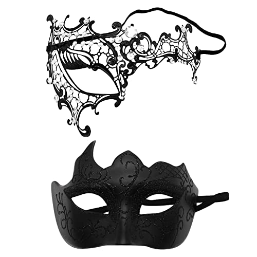 Karnevalsmaske Maskenballmaske Weihnachts Cosplay Paar Gesichtsschutz Metall Gesichtsschutz Halloween Kostüm Gesichtsschutz Karneval Gesichtsschutz Rollenspiel Party Lichter Für (BK9-3, One Size) von ADMAY