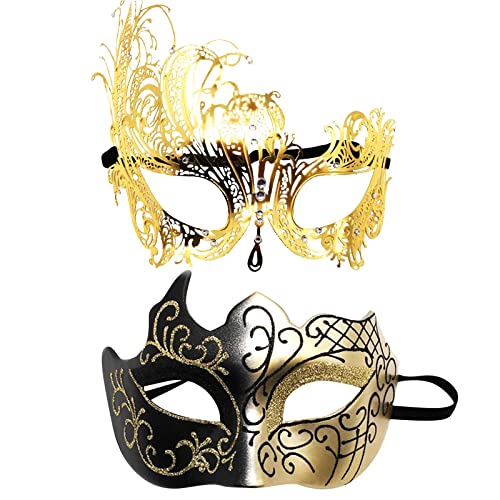 Karnevalsmaske Maskenballmaske Weihnachts Cosplay Paar Gesichtsschutz Metall Gesichtsschutz Halloween Kostüm Gesichtsschutz Karneval Gesichtsschutz Rollenspiel Party Lichter Für (GD2-3, One Size) von ADMAY