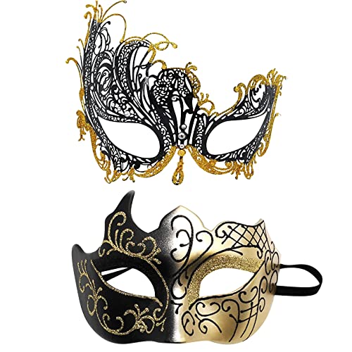 Karnevalsmaske Maskenballmaske Weihnachts Cosplay Paar Gesichtsschutz Metall Gesichtsschutz Halloween Kostüm Gesichtsschutz Karneval Gesichtsschutz Rollenspiel Party Lichter Für (GD4-3, One Size) von ADMAY