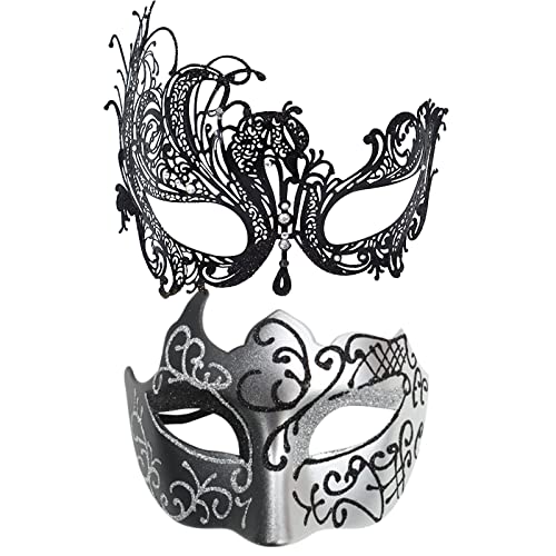 Karnevalsmaske Maskenballmaske Weihnachts Cosplay Paar Gesichtsschutz Metall Gesichtsschutz Halloween Kostüm Gesichtsschutz Karneval Gesichtsschutz Rollenspiel Party Lichter Für (SL11-3, One Size) von ADMAY