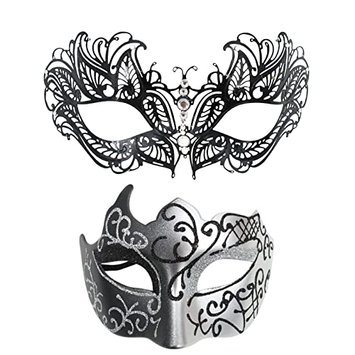 Karnevalsmaske Maskenballmaske Weihnachts Cosplay Paar Gesichtsschutz Metall Gesichtsschutz Halloween Kostüm Gesichtsschutz Karneval Gesichtsschutz Rollenspiel Party Lichter Für (SL8-3, One Size) von ADMAY