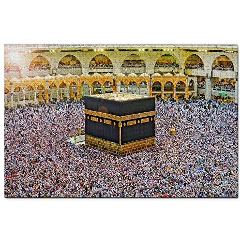 Arabien-Puzzle, 300 Teile, Große Moschee, Mekka, Saudi-Arabien, Puzzlespiel, Kunstwerk, Reisesouvenir, 38 x 26 cm Arabien-Puzzle, 300 Teile, Große Moschee, Mekka, Saudi-Arabien, Puzzlespiel, Kunstwerk, Reisesouvenir, 38 x 26 cm von AFHMZ