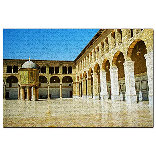 Azm Palace Damaskus Syrien Puzzle 1000 Teile Spiel Kunstwerk Reise Souvenir 38x26CM von AFHMZ