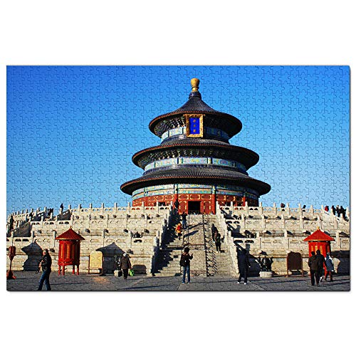 China, Himmelstempel, Peking, Puzzle, 1000 Teile, Spiel, Kunstwerk, Reise-Souvenir, 70 x 50 cm von AFHMZ