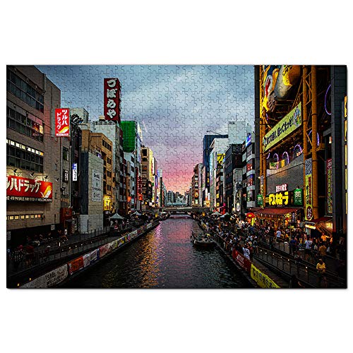 Dotonbori Osaka Japan Puzzle 1000 Teile Spiel Kunstwerk Reise Souvenir 100x70CM von AFHMZ