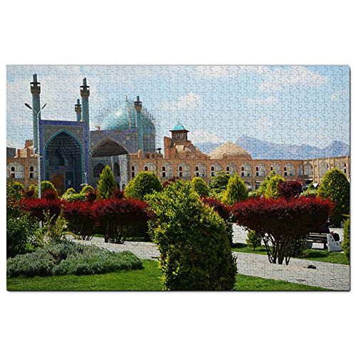 Iran Yazd Puzzle 200 Teile Spiel Kunstwerk Reise Souvenir 35x25CM Iran Yazd Puzzle 200 Teile Spiel Kunstwerk Reise Souvenir 35x25CM von AFHMZ