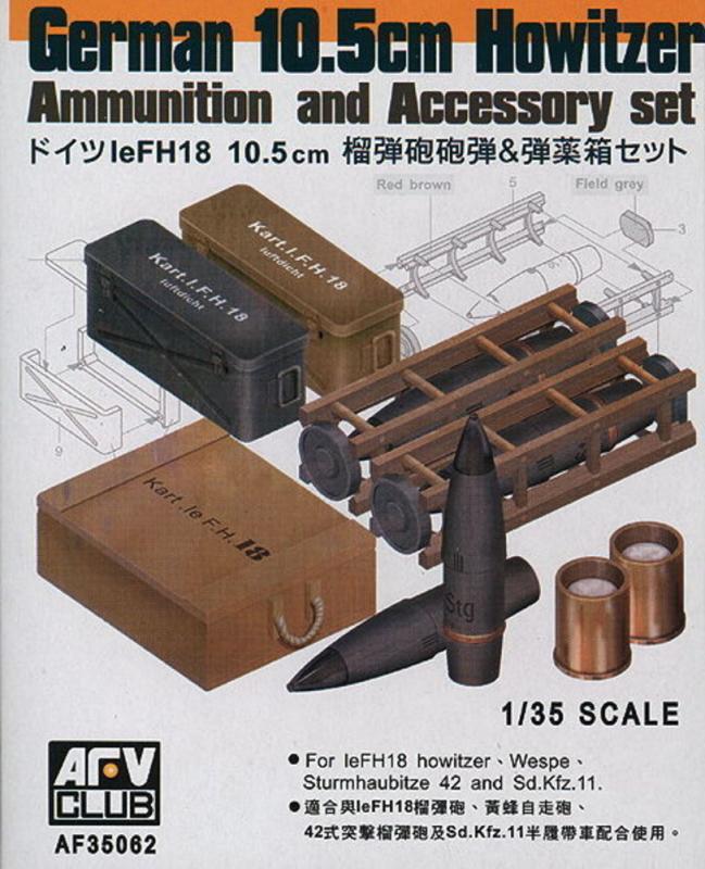 10,5 cm LeFH18 AMMO SET von AFV-Club