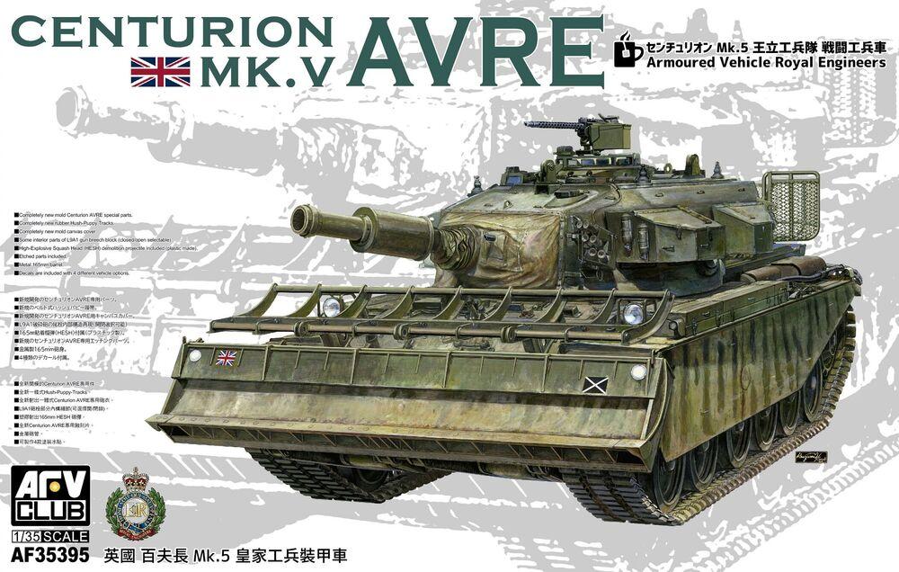 Centruion Mk.5 AVRE von AFV-Club