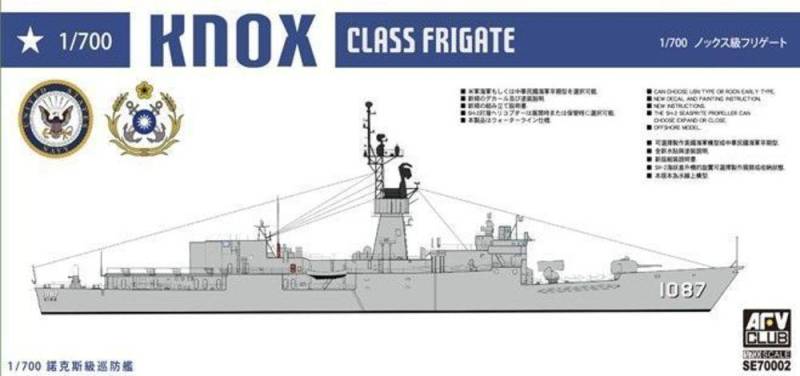 Knox Class Frigates von AFV-Club