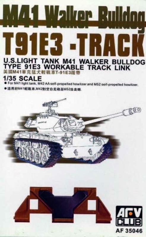 M-41/M-42 TRACKS (ARTICULATED) von AFV-Club