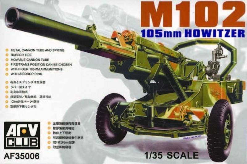 M102 105mm Howitzer von AFV-Club