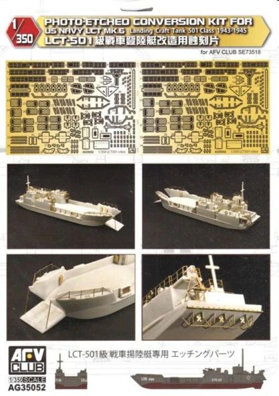 Photo-Etched conversion Kit - US NAVY LCT MK.6 landing Craft Tank501 1943-45 von AFV-Club