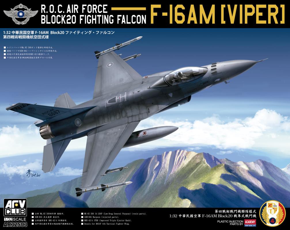 ROC Air Force F16 AM Block 20 (VIPER) von AFV-Club