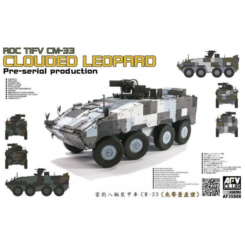 ROC TIFV CM-33 CLOUDED LEOPARD Per-serial Production von AFV-Club