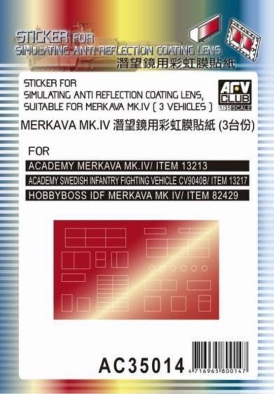 Sticker anti reflection for Merkava MkIV von AFV-Club