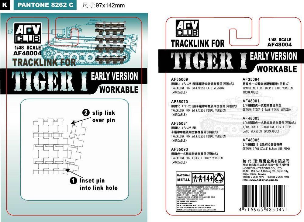 TRACK LINK TIGER I EARLY von AFV-Club