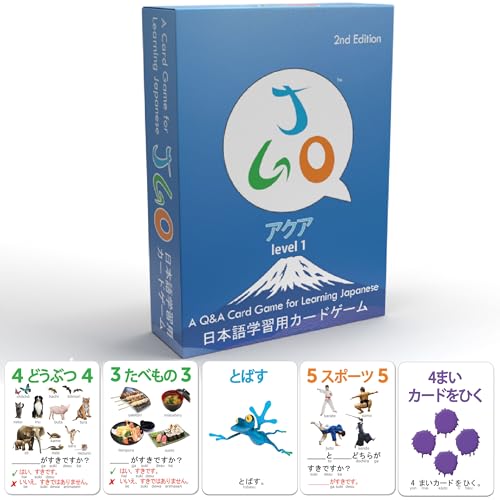 JGO Card Game for Learning Japanese von AGO