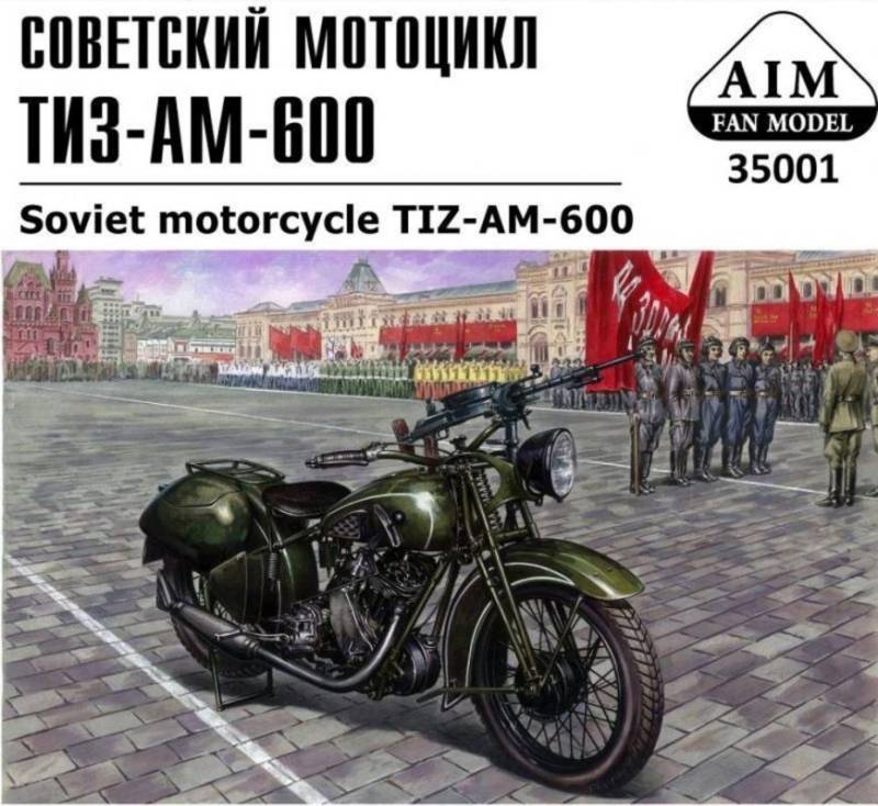 TIZ-AM-600 Soviet motorcycle von AIM Fan Model