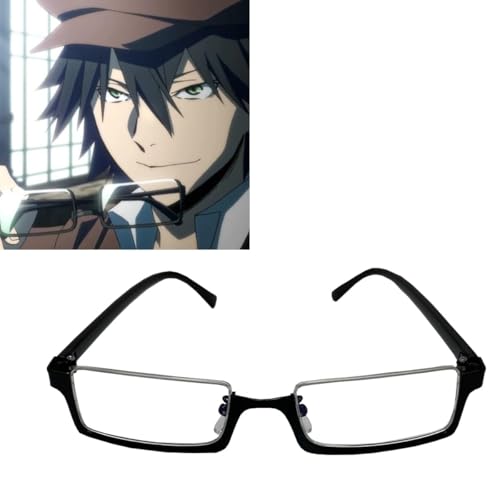 AIPILEI Edogawa Ranpo Cosplay Brille Bungo Stray Dogs Anime Cosplay Prop Halbrahmen Brille für Party Halloween Kostüm Zubehör von AIPILEI