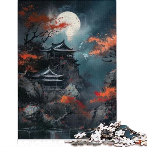 1000-teiliges Puzzle, asiatische traditionelle Orte, Puzzle für Erwachsene, Kinder, Holzpuzzle, Puzzle für Erwachsene, Geschenke, Spielzeug, Denkspiel (50 x 75 cm) von AITEXI