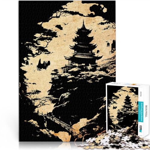 1000-teiliges Puzzle für Erwachsene Pädagogisches Spielzeug zum Stressabbau Japanische Pagodensilhouette Wohnkunstdekor38x26cm 1000-teiliges Puzzle für Erwachsene Pädagogisches Spielzeug zum Stressabbau Japanische Pagodensilhouette Wohnkunstdekor38x26cm von AITEXI