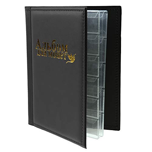 AKLOSIPY World Coin Storage Folder Album Sammelhalterbuch Rot mit 250 Kets und 0 Seiten – Münzalbum für Sammler, Münzsammelbuch Zum Organisieren und Präsentieren (Nachts dunkel) von AKLOSIPY