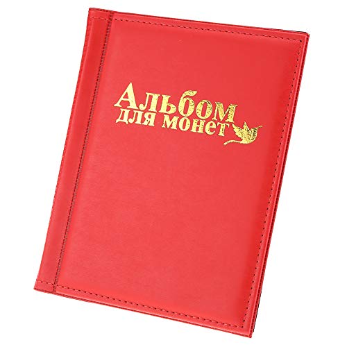 AKLOSIPY World Coin Storage Folder Album Sammelhalterbuch Rot mit 250 Kets und 0 Seiten – Münzalbum für Sammler, Münzsammelbuch Zum Organisieren und Präsentieren (Rot) von AKLOSIPY