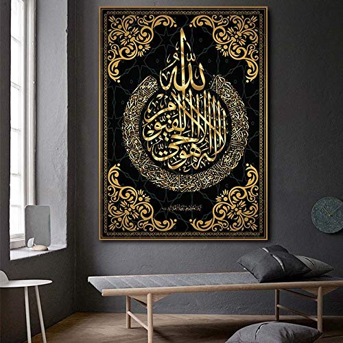 ALKOY Rätsel Für Erwachsene 1000 Stück Islamisch Arabische Kalligraphie Puzzle Puzzle Bildung Intellektuell Dekomprimierende Spielzeugrätsel Fun Familienspiel Für Kinder Erwachsene 50X75Cm von ALKOY