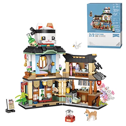 ALiquid Japanische Straßenszene Klemmbausteine Set, Japanische Izakaya Bausatz, Bausteine Nicht Kompatibel mit Lego - 789 Teile von ALiquid