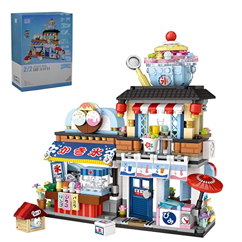 ALiquid Japanische Straßenszene Klemmbausteine Set, Japanische Kakigori Laden Bausatz, Bausteine Nicht Kompatibel mit Lego - 668 Teile von ALiquid