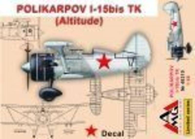 Polikarpov I-15 bis TK (altitude) von AMG