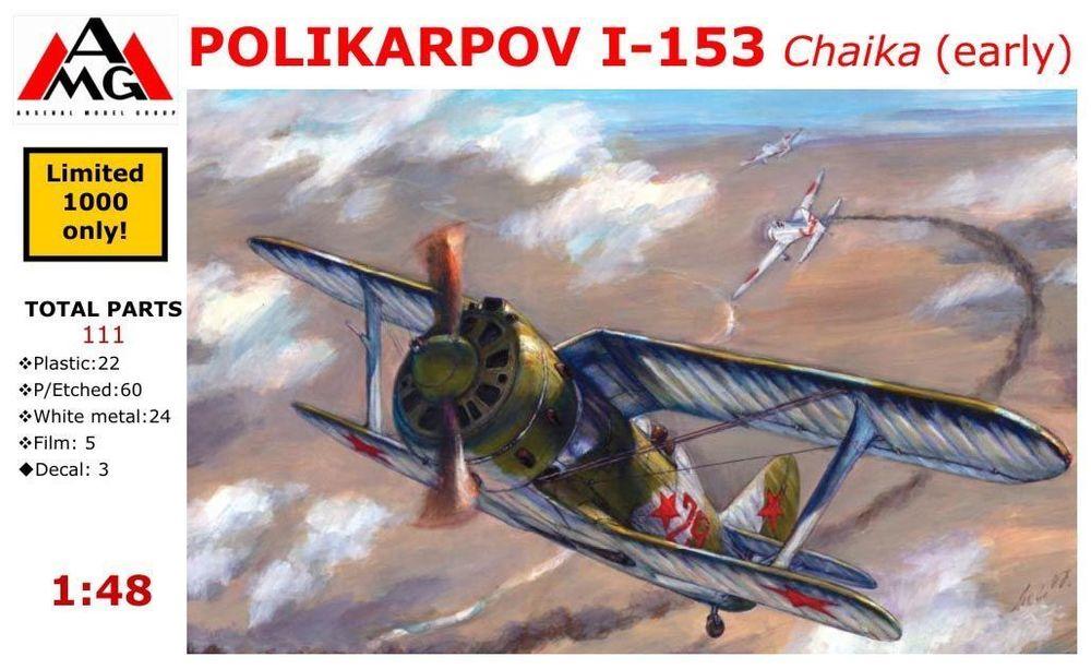 Polikarpov I-153 Chaika (early) von AMG