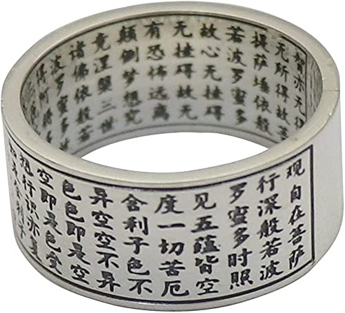 AMZBNEIDI Chinese Lucky Feng Shui Auspicious Ring ， Vintage Echt 999 Sterling Silber Herz Sutra Ring Buddhistischer Mantra Band Ring for Männer Frauen Größe M 1/2-Z+1(O 1/2) von AMZBNEIDI